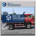 6000kgs 7000kgs yuejin 2 axles 4*2 132hp 140hp garbage dump truck tipper truck